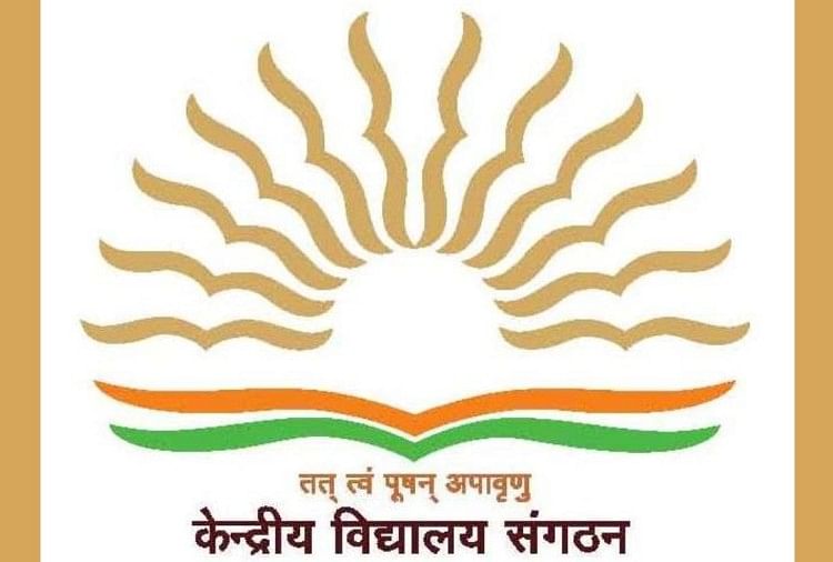 KVS Deputy Commissioner Recruitment 2021: Vacancy for 8 Posts, BEd Pass can Apply