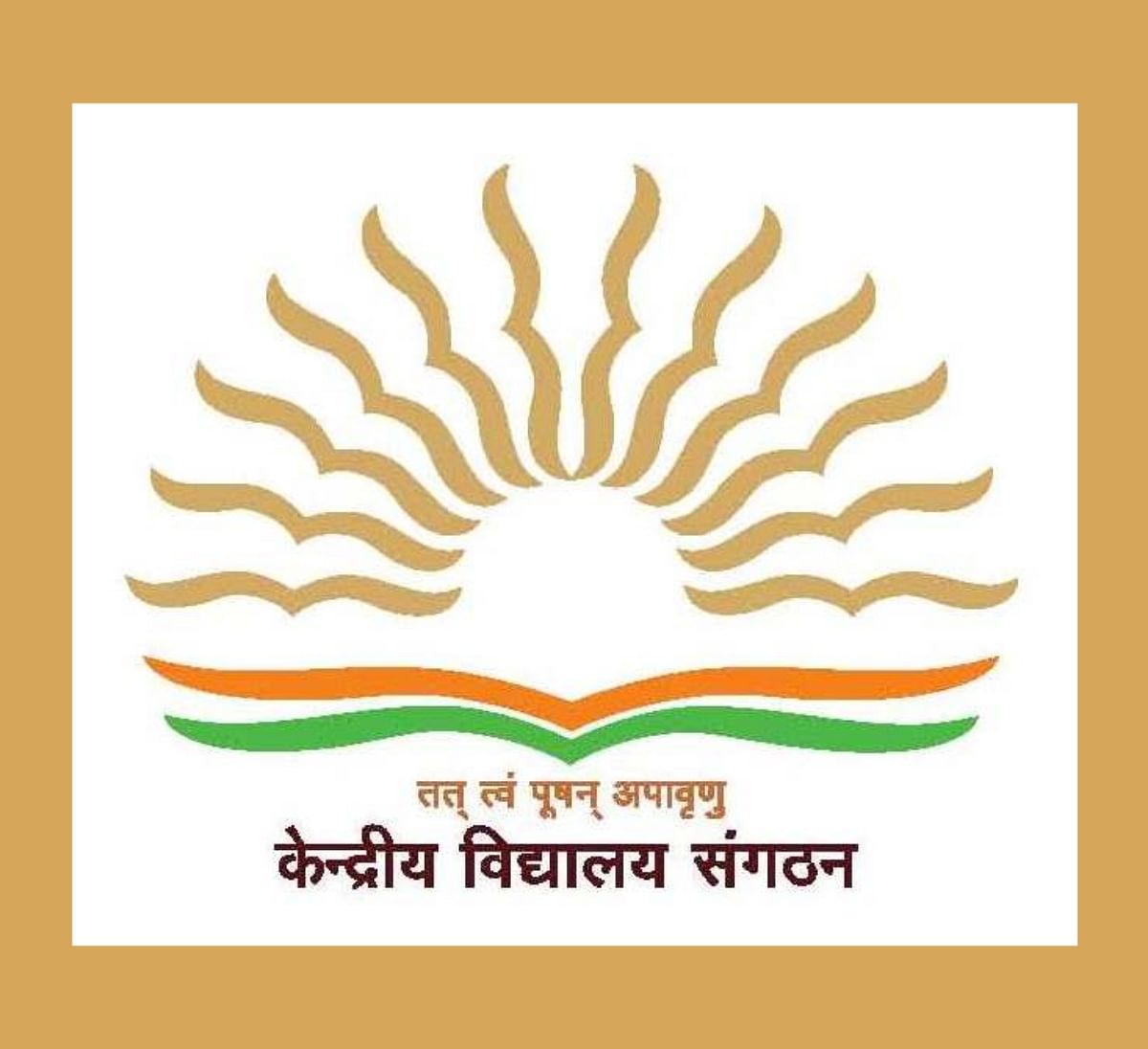 KVS Deputy Commissioner Recruitment 2021: Vacancy for 8 Posts, BEd Pass can Apply