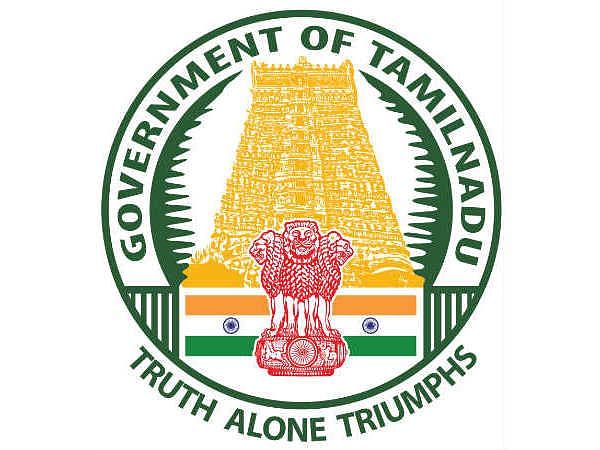 TNFUSRC Forest Guard Admit Card 2020 Released, Download Here