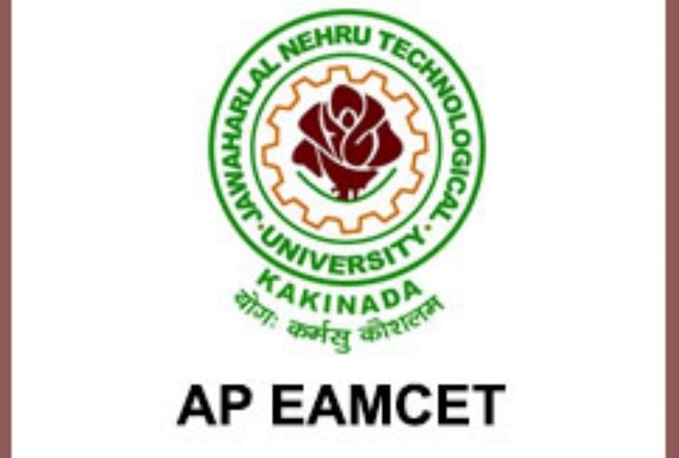 AP EAMCET 2020: Application Process to Conclude in Two Days, Exam Details Here
