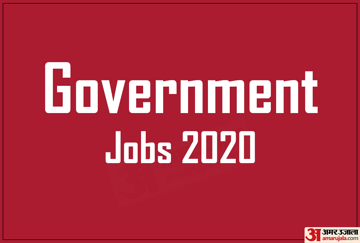 Jobs in Himachal, Government Job Opportunity for 943 Posts, Deadline in 2 Days