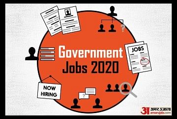 Government Job Opportunity in Delhi for 10th Pass & Graduates, Check Details