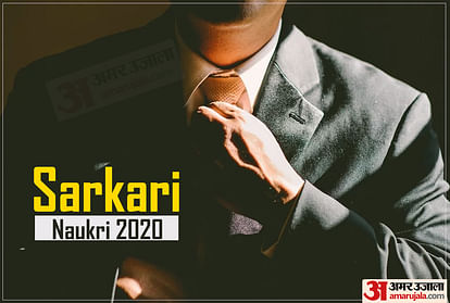 Sarkari Naukri 2020 Alert: Salary Offered upto 50 Thousand for 259 posts