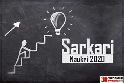 Sarkari Naukri for 79 Scientist & Assistant Posts, Application Process Begins Today