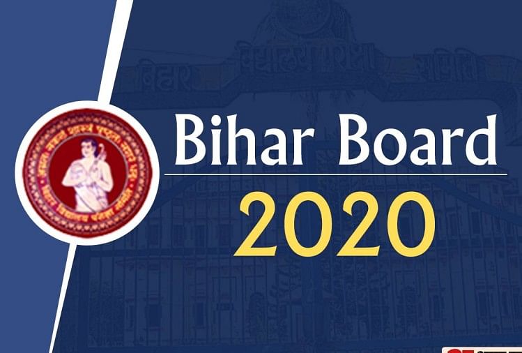 Bihar Board Class 10 Result Expected Soon, Check Tentative Date Here