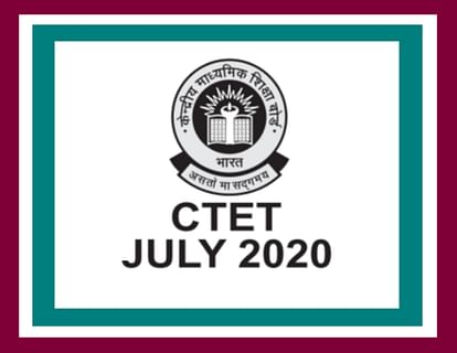 CTET July 2020: Correction Window Facility to End Tomorrow