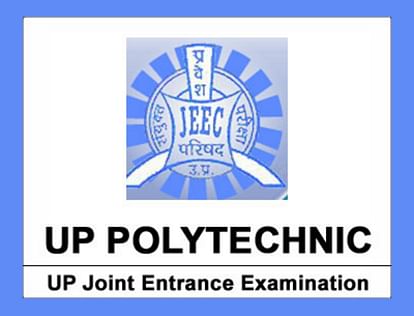 JEECUP 2021: Registration for Polytechnic Courses to Conclude Next Week, Details Here
