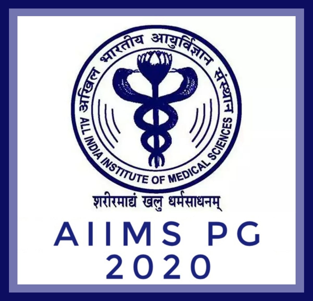 AIIMS PG Admit Card Released, Download Now