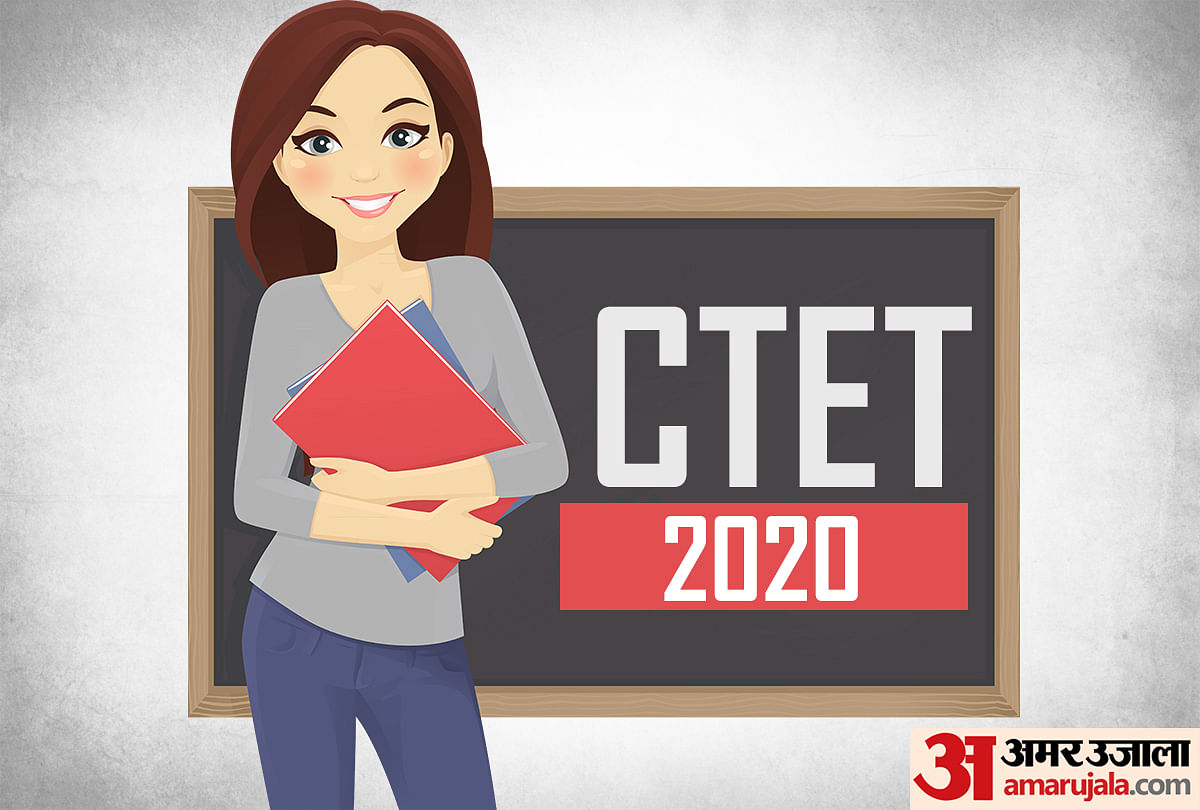 CTET July 2020: Correction Window Opened Till March 26, Latest Exam Pattern Here