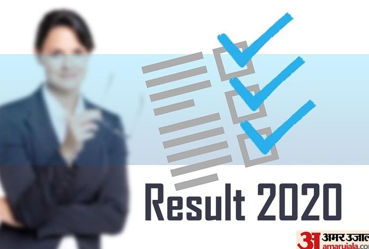 JAC Jharkhand Board 9th Result 2020 Shortly: Check How to Download 