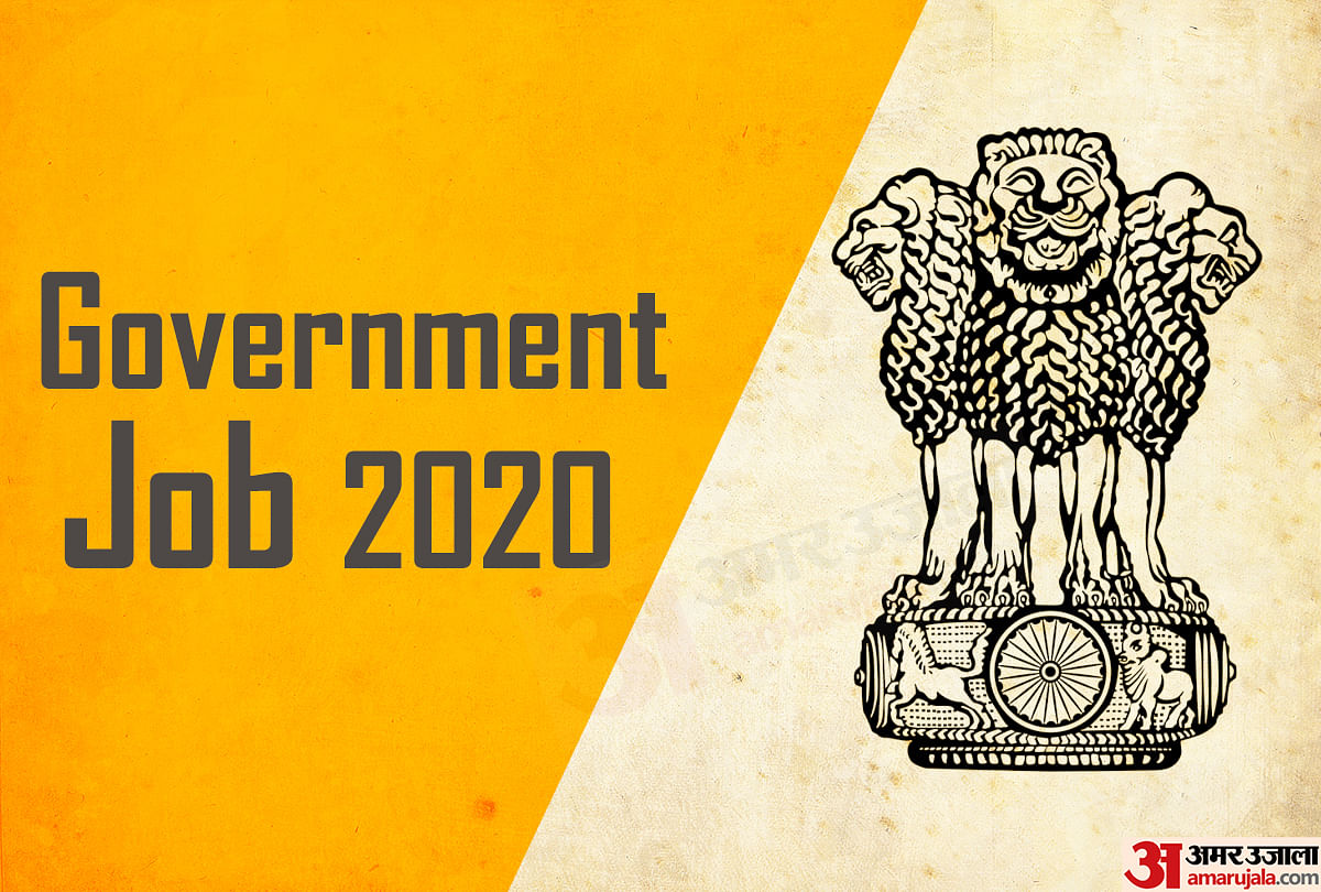 Government Job Alert 2020: Vacancy Opportunity on Various Posts