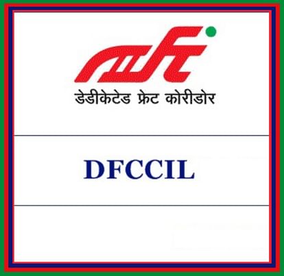 DFCCIL Recruitment 2021: Application Deadline for 1074 Manager & Executive Posts Extended, Graduates can Apply