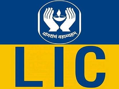 LIC AAO, AE Prelims 2021 Result Declared, Check with Direct Link