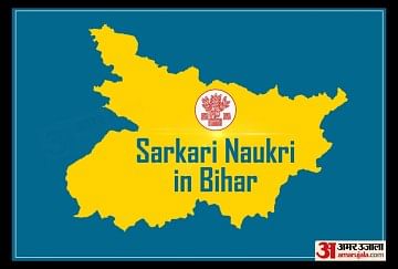 State Health Society Bihar CHO Recruitment 2021: Vacancy for 859 Posts, Nursing Pass can Apply