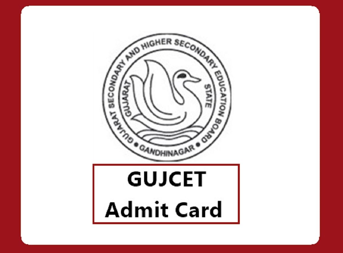 GSHSEB releases admit card for GUJCET 2024 exam, read about the exam pattern and important instruction here