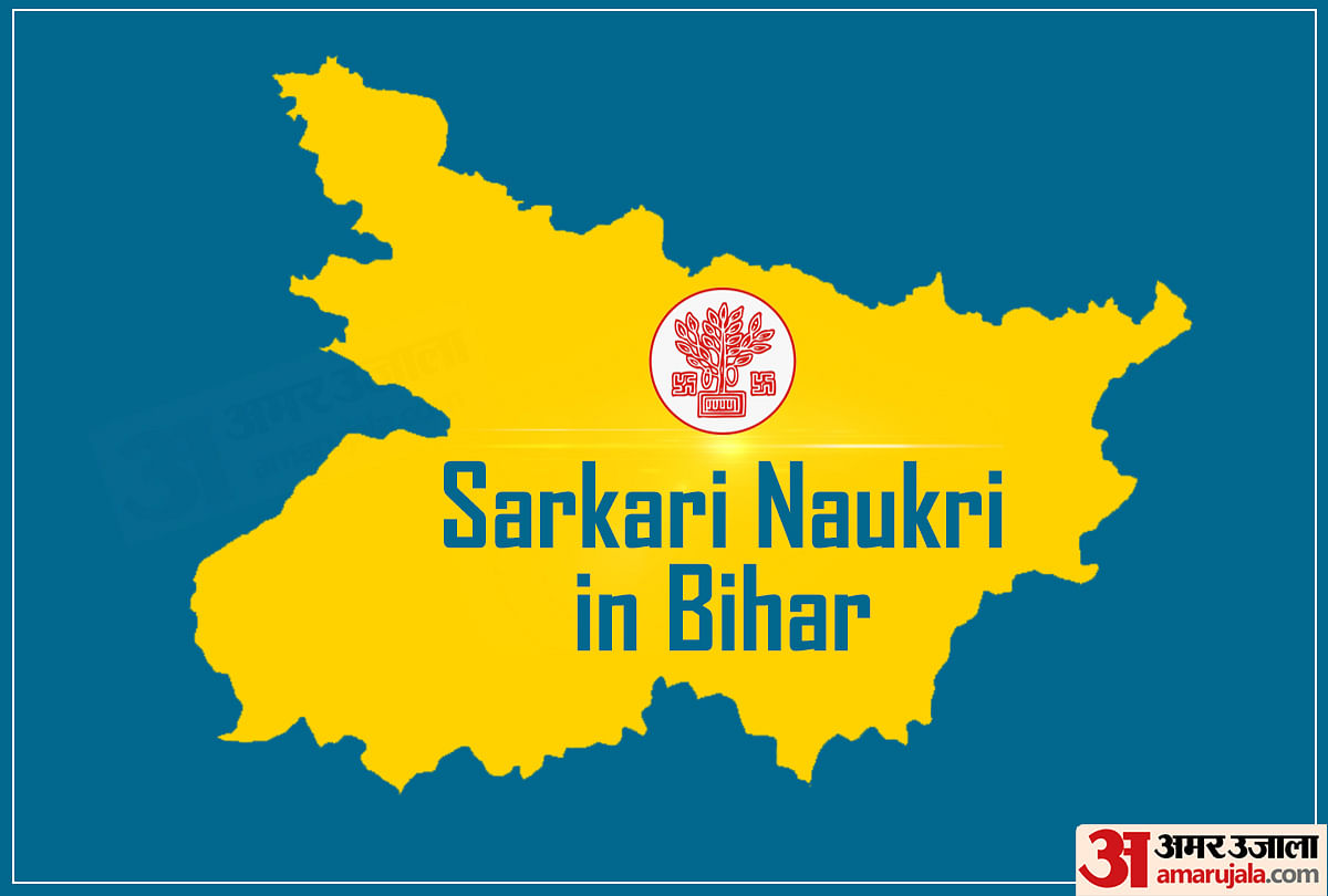 Government Job in Bihar for 303 Food Safety Officer, Physiotherapist & Other Posts