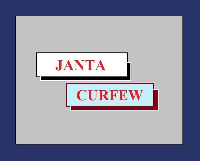 Janta Curfew: Know How it Will Help to Control the Coronavirus Pandemic