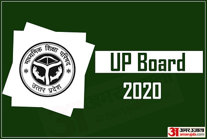 UP Board 2020 Result Update: Check Last Year Toppers Name & Pass Percentage