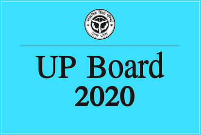 UP Board 2020 Updates: Result Expected on This Date