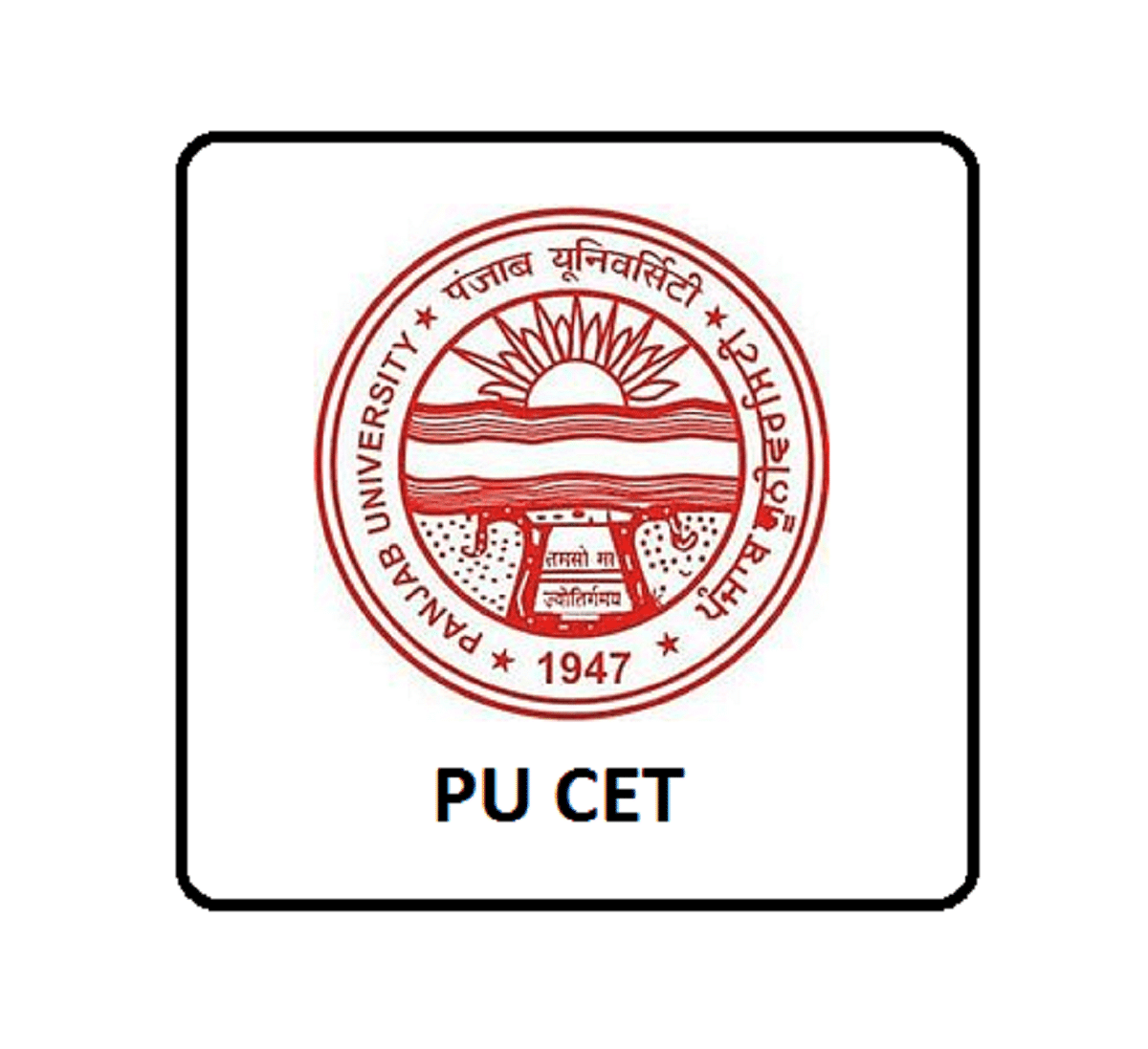 PU CET 2020: Application Window Opened Upto May 4, Check Exam Date & Pattern Here