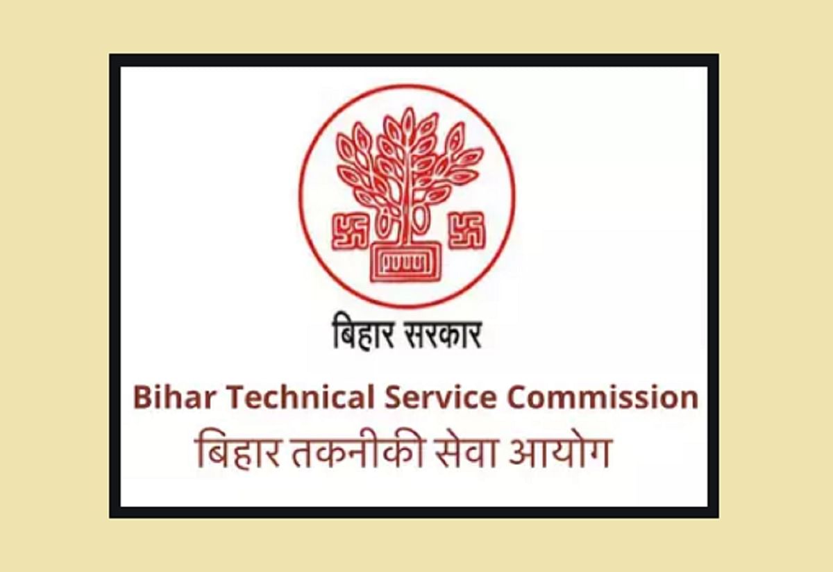 BTSC Medical Officer Recruitment 2020: Last Date Extended for 3270 Posts, Check Details