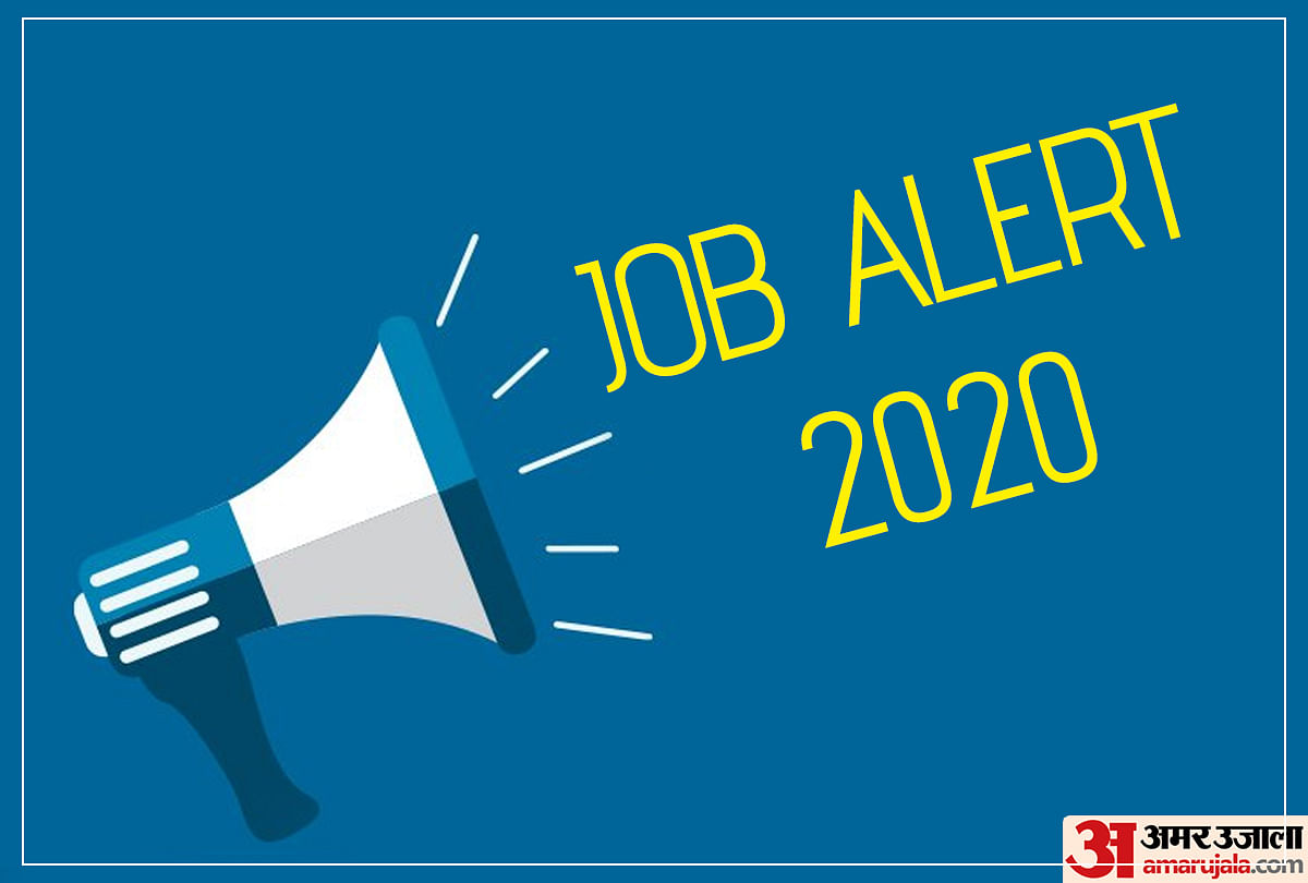 DHS Assam Staff Nurse Recruitment 2020: Vacancy for 540 Staff Nurse (Critical Care) Posts, Diploma, BSc (Nursing) Pass can Apply