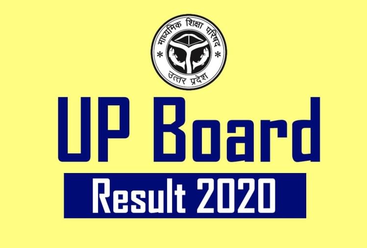 Up Board Result 2020 Download Your Marksheet For Class 10th Here