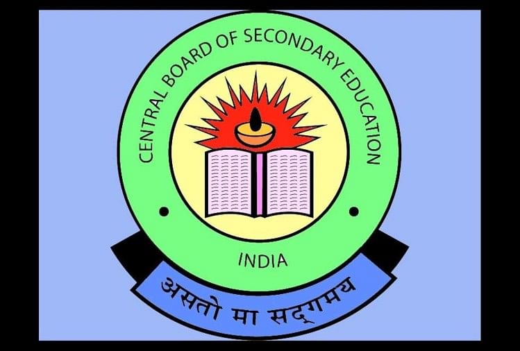 CBSE 10th Board Result 2021 Date and Time Expected Soon, List of Official Websites Here