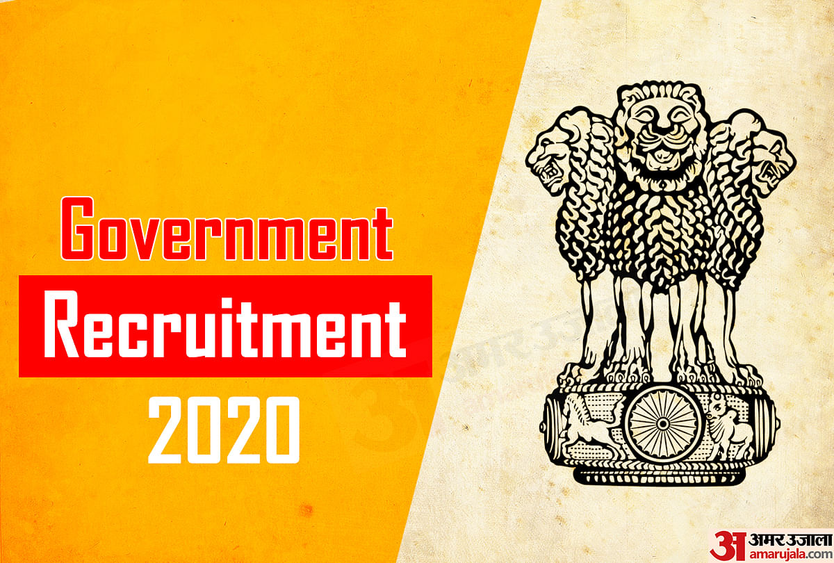 Government Job Vacancy for Technical and Non-Technical posts, Salary with Allowances Being Offered