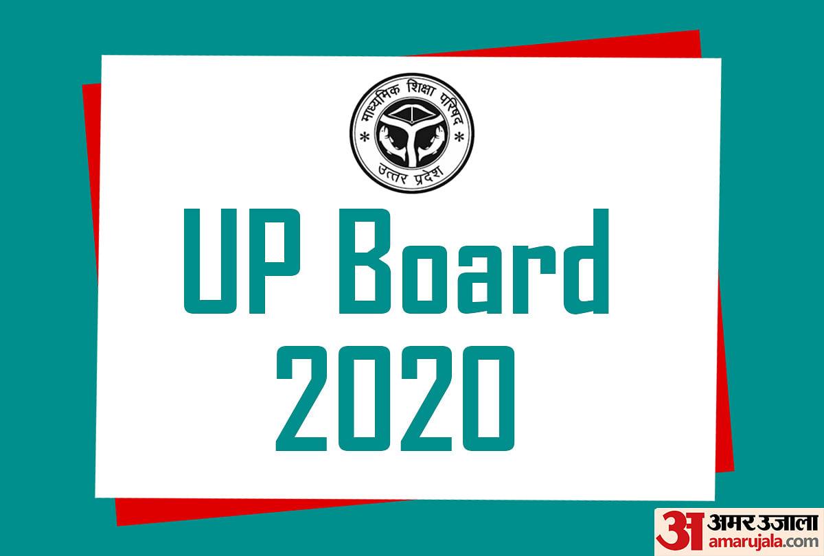 UP Board 10th, 12th Compartment Exam 2020 Admit Card Released, Download Link Here