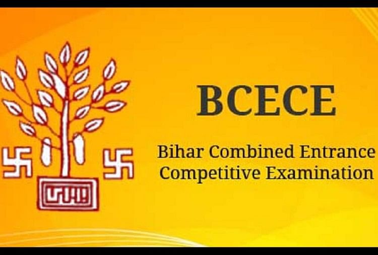Bihar DCECE 2020 Application Process Extended Again, Apply Till July 2
