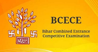 BCECE Board Bihar Amin Recruitment 2020: Vacancy for 40 Amin Posts, 12th Pass Candidates Can Apply