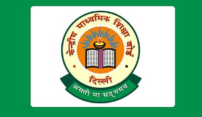 Know Who Has Been Appointed As the New Chairman of CBSE