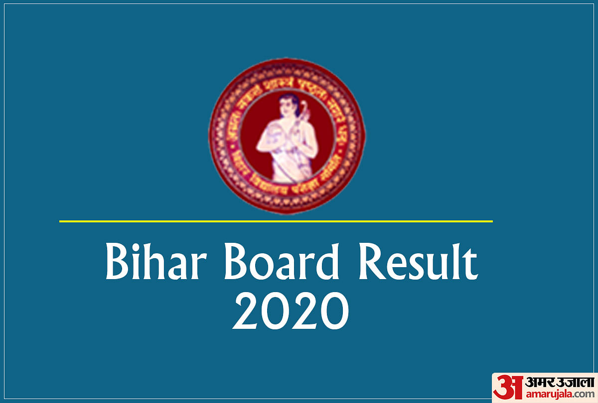 Live Update: Bihar Board 10th Result 2020 Not Declaring Today