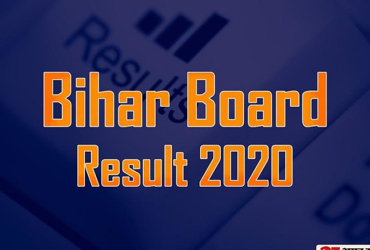 Bihar Board BSEB 10th Result 2020 for Darbhanga District, Check Now