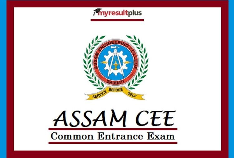 Assam CEE 2020 First Allotment Result Declared, Steps to Check