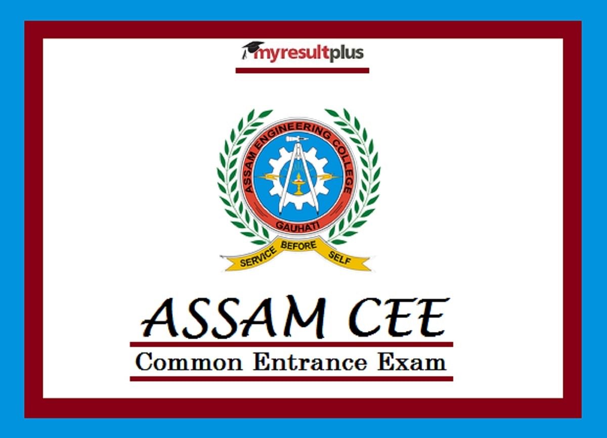 Assam CEE 2020 Exam Postponed, Check Revised Schedule