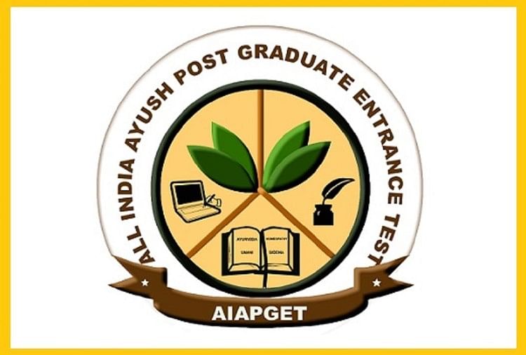 NTA AIAPGET 2023: Answer Key Released at aiapget.nta.ac.in, How to Raise Objections