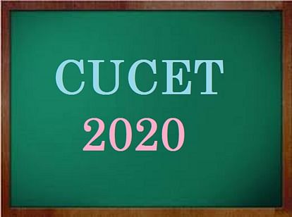 CUCET 2020: Application Process Ends Today, Correction Facility to Begin on June 07