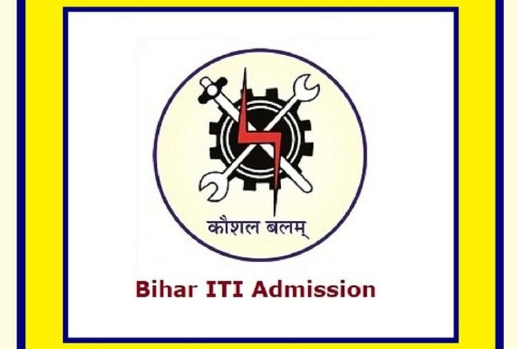 Bihar ITI CAT 2020: Applications Last Date Extended Upto June 19, Revised Schedule Here