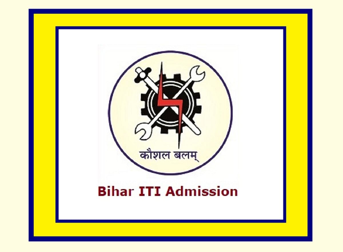 Bihar ITI CAT 2020: Last Date to Apply for the Industrial Training Programme Ends Today