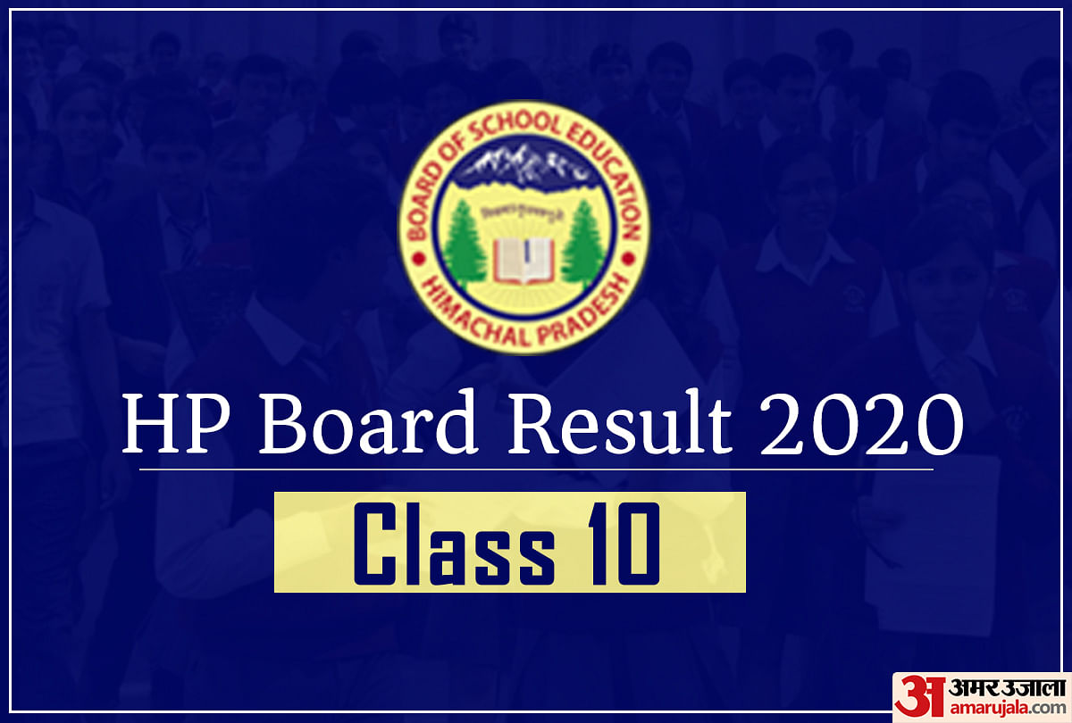 HPBOSE Class 10th Revaluation Result Declared, Direct Link Available Here