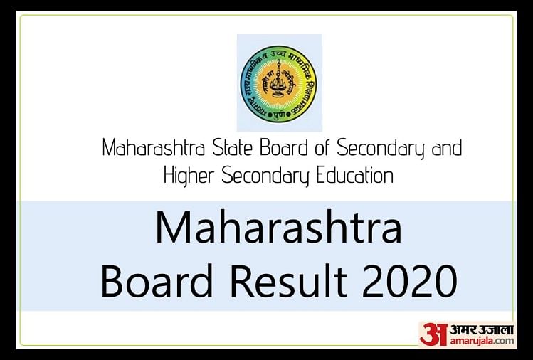 Maharashtra Board SSC Result 2020 Expected by July 30, Check Updates