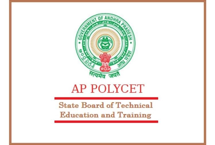 AP POLYCET 2023: Admit Card Released at polycetap.nic.in, How to Download