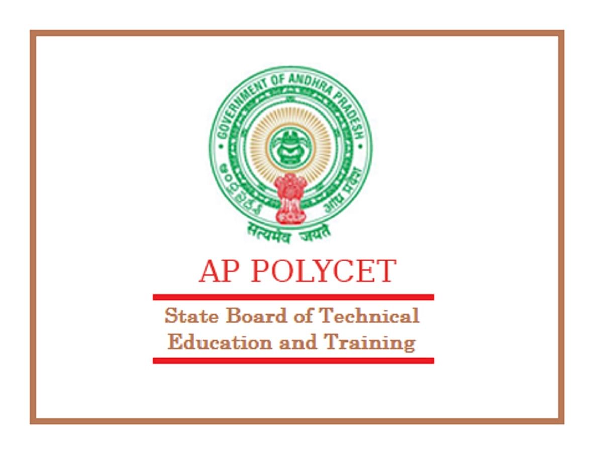 AP POLYCET 2021 Result Declared, Here's Direct Link