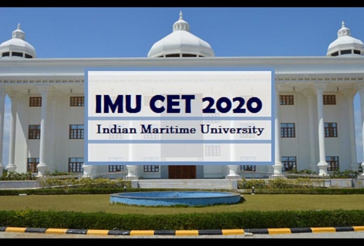 Imu Cet 2020: Indian Maritime University Entrance Test Application Begins,  Details Here: Results.amarujala.com