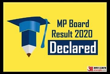 MPBSE 10th Result 2020 Declared, 62.84 is the Cleared the Exam