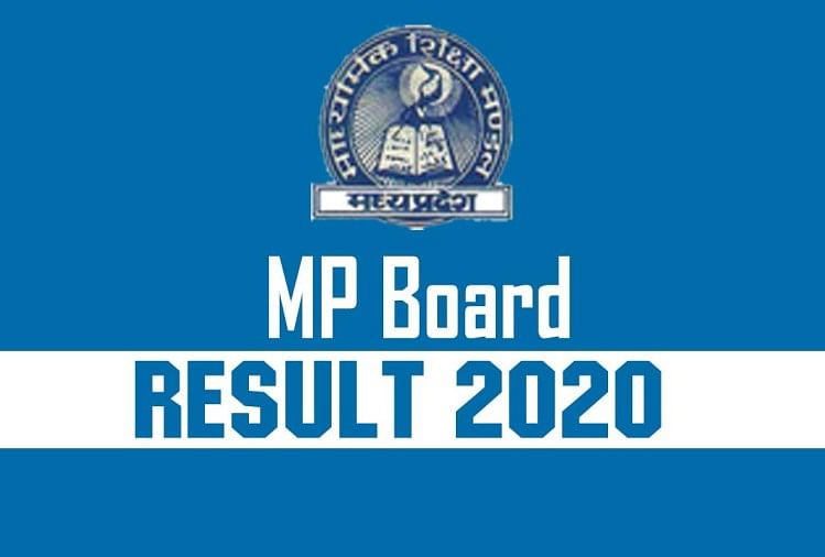 MP Board 12th Result 2020 Today at 3 PM, Steps to Check Here