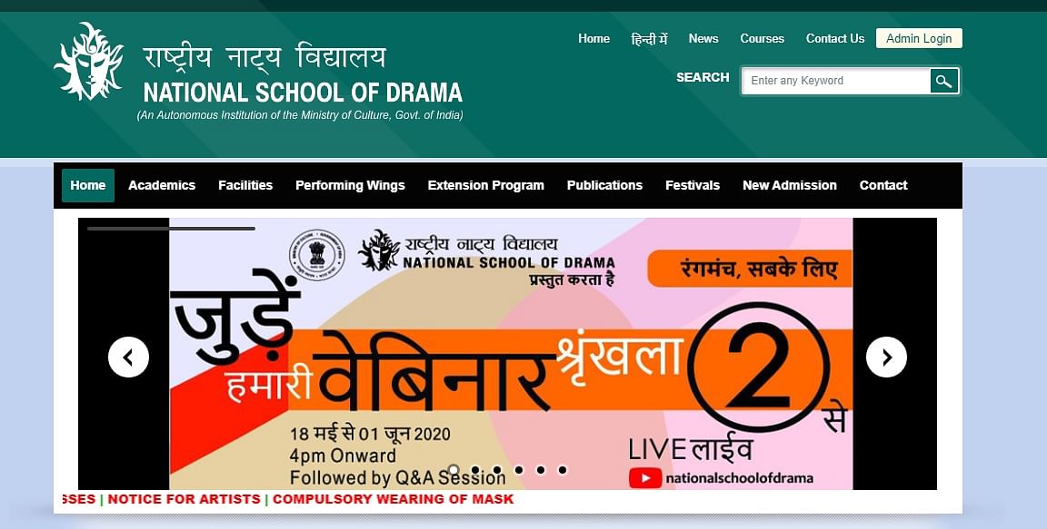 National School of Drama Admission 2020: Applications Open till Today, Apply Now
