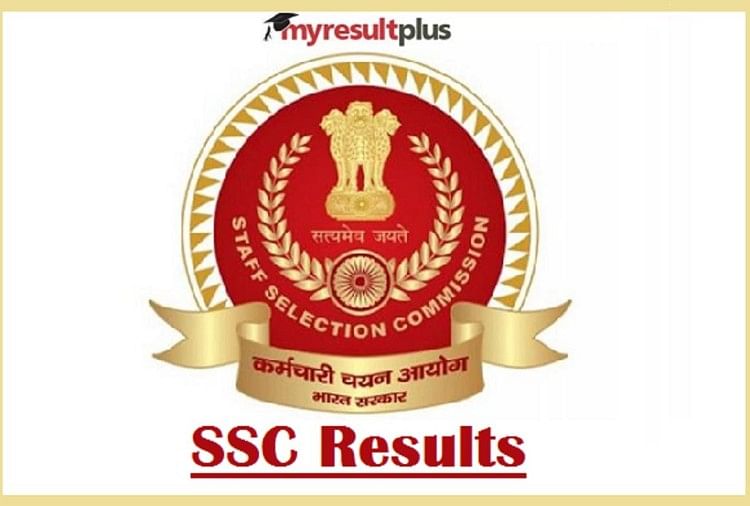 SSC JE Tier 1 Result 2021 Declared, Check with Direct Link